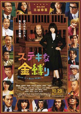 369看片你懂的在线观看