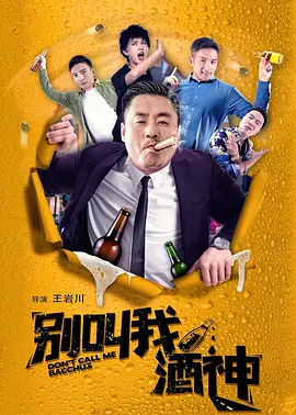 中文欧美一级强