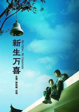 欧美黑人3p