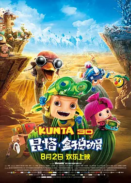 久久草精品