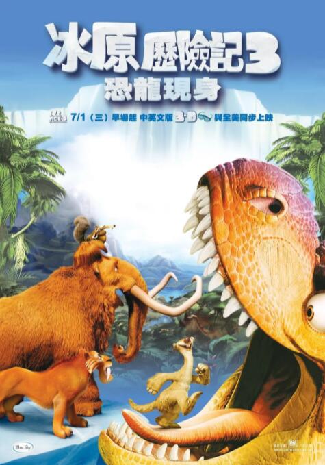 婷婷免费在线