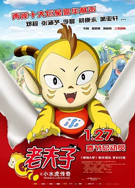 欲望和沙发