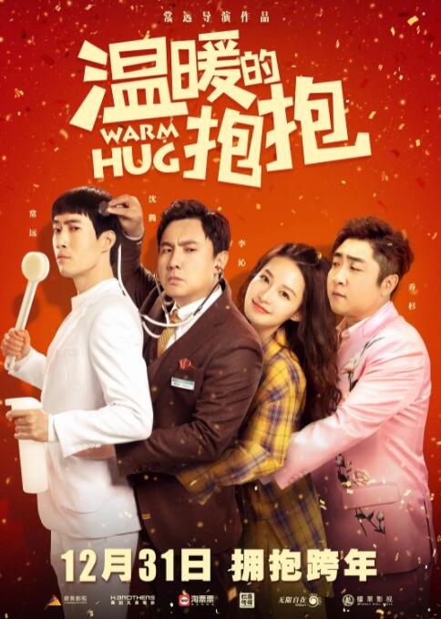 99热这里只有精品在线观看