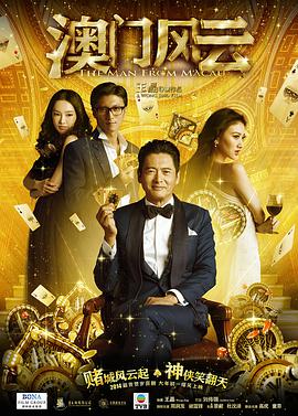 国产精品主播精选网红