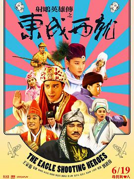 为所欲为梅塔特隆玛门漫画下拉式