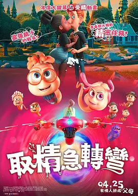 在线高清av