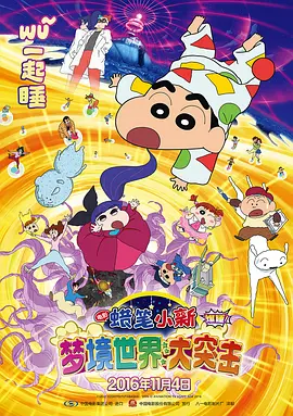 欧美日韩在线观看区一二