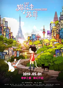 色5月婷婷