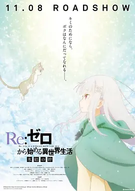 综合欧美视频一区二区三区