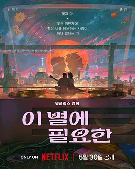 偷窥自拍有声
