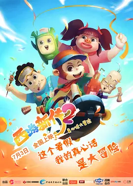 亚洲瑟瑟