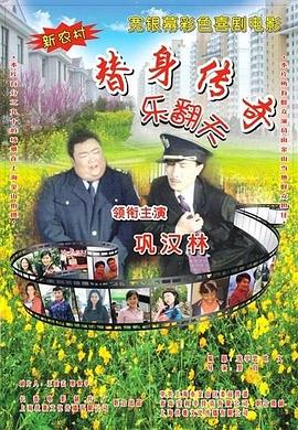 免费裸体网站