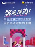 日韩欧美一区二区在线观看