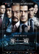 在宿舍撅着屁股被双根室友玩