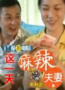 日本护士xxⅹ毛片69价格