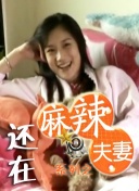 经典番号