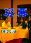 久久香蕉国产线看观看精品yw