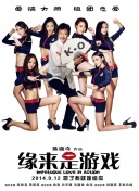 欧美一区视频在线