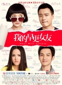 人人草在线观看