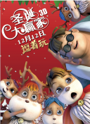 国产精品视频一区二区三区