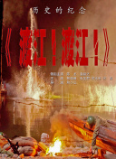 屁股又大又圆肥臀岳