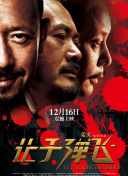 99ri精品国产亚洲
