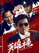 亚洲动漫第一页