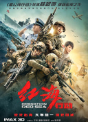 亚洲视频一区在线