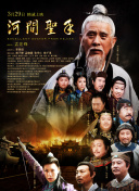 马弗2020