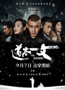 视频免费观看一区二区
