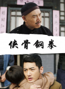 五月花精品视频在线观看