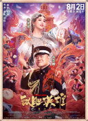 亚洲视频不卡