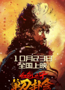 国产精品日韩欧美一区二区三区