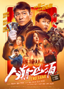 小宝贝真紧校园h军人h男男