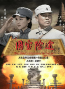 妈妈的朋友3