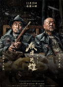亚洲精品a级
