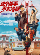 五月婷婷亚洲