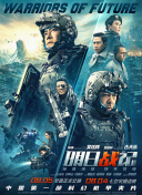 滟母