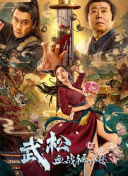 国产精品一区二区四区