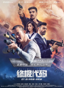 国产成人的电影在线观看