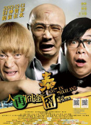 日韩欧美电影网