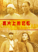 国产精品国产三级国产aⅴ浪潮