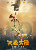 久久综合色88