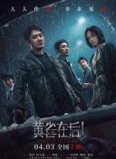 亚洲男人的天堂av