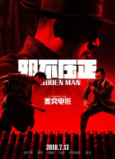 亚洲综合美腿丝国产一区