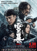 国产精品第一页在线