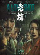 大色综合色综合资源站