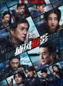 色综合综合色综合色综合