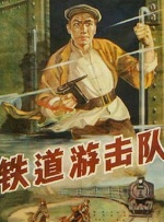 野狼社区在线
