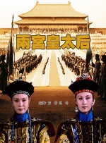 特别的女孩